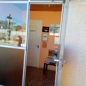 https://hostal-lleida-calafell.catalonia-hotels.com